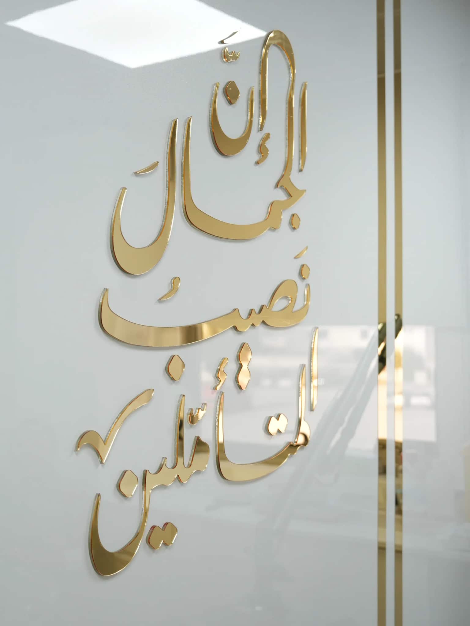 Smile Care Medical Center — clinic view 8