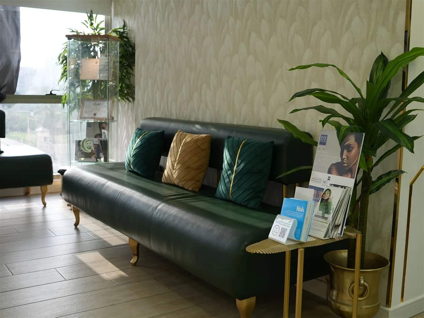Smile Care Medical Center — clinic view 9