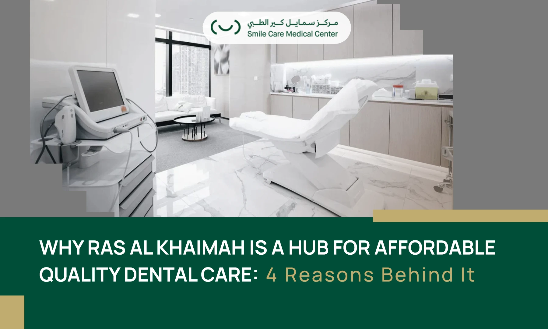 Dental Care in Ras Al Khaimah services offer a blend of specialized medical expertise and quality treatment for a healthy, lasting smile.